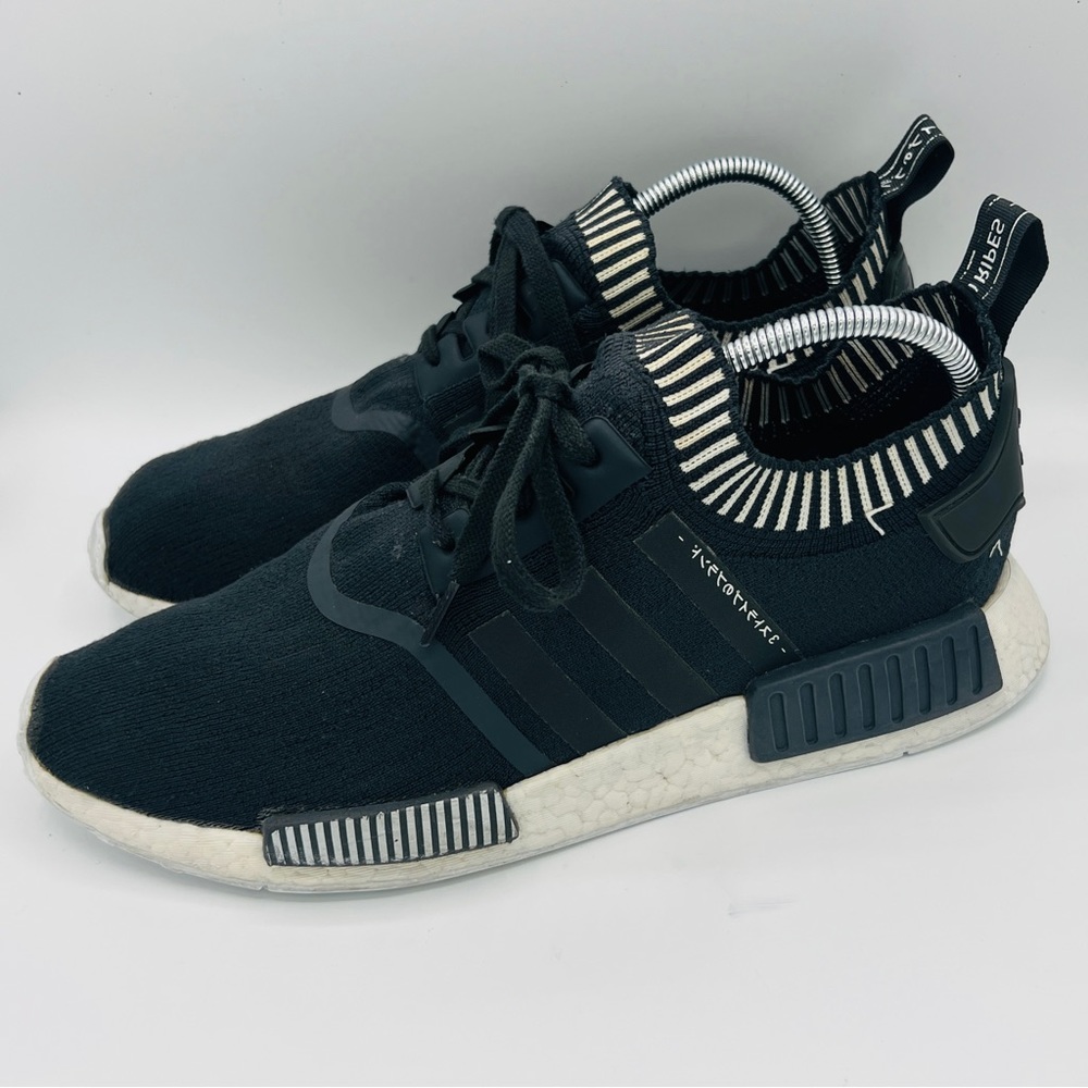 ADIDAS Boost NMD R1 Pk Primeknit - JAPAN Grey